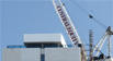 CityTEMPO Construction