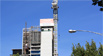 CityTEMPO Construction